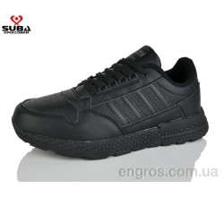 Кроссовки SUBA